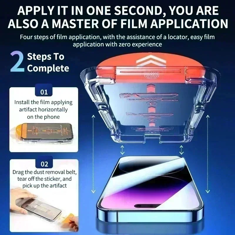 Privacy Peeping Anti-Spy Tempe - Oppo Reno 12 评论和价格