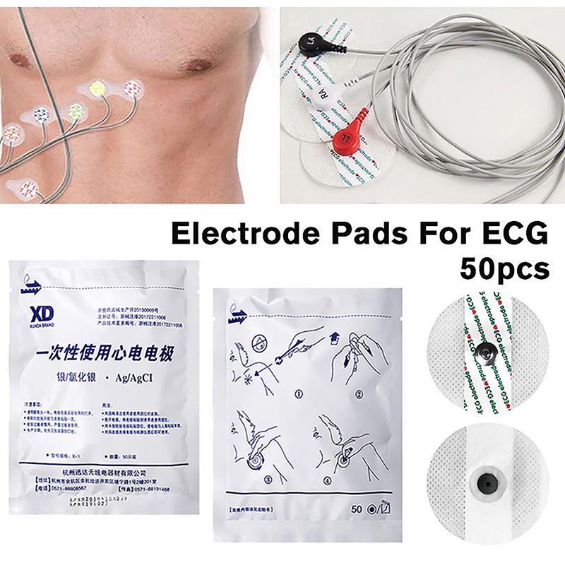 50PCS/Bag Electrode Patch  Dis - Ecg Patch Monitor 评论和价格