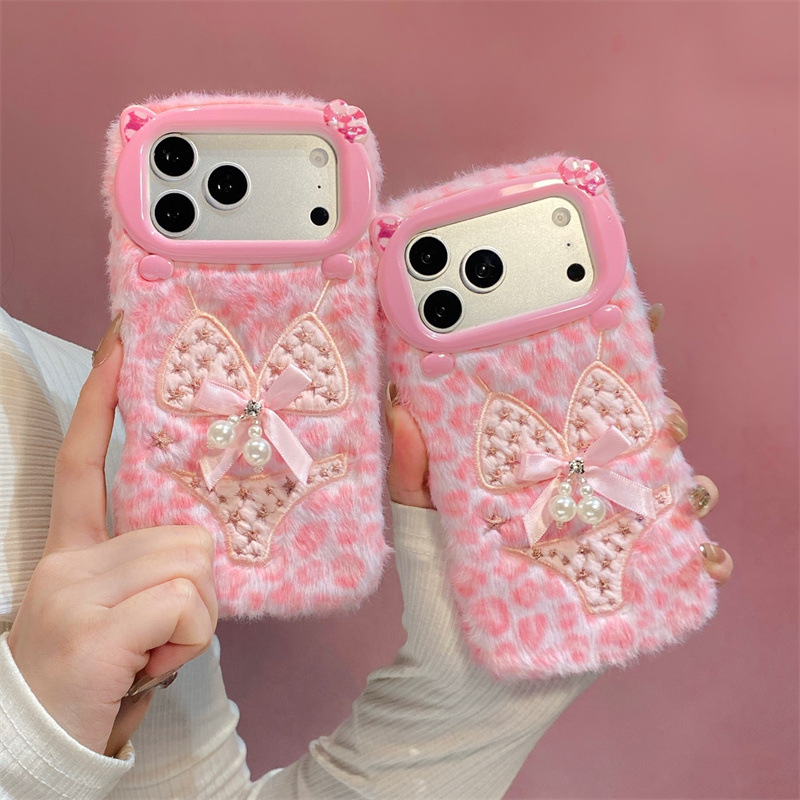 Pearl Bikini Design Plush Case - Apple Iphone 16 评论和价格