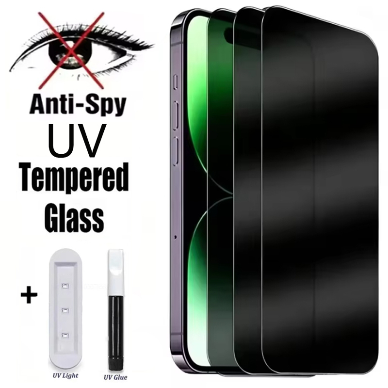 UV Glue Privacy Tempered Glass - Huawei Mate 60 评论和价格