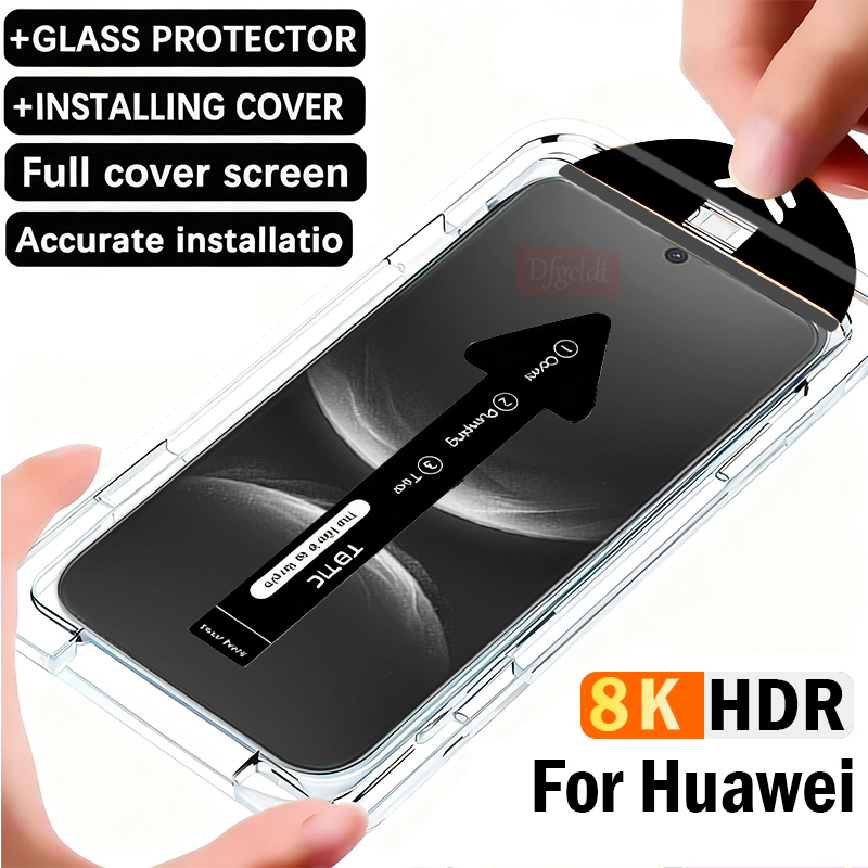 8K Dust Free Auto Installation - Huawei Nova 12 评论和价格