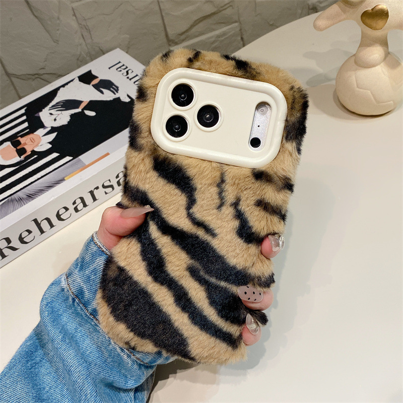 Luxury Zebra Pattern Fluffy Pl - Apple Iphone 16 评论和价格