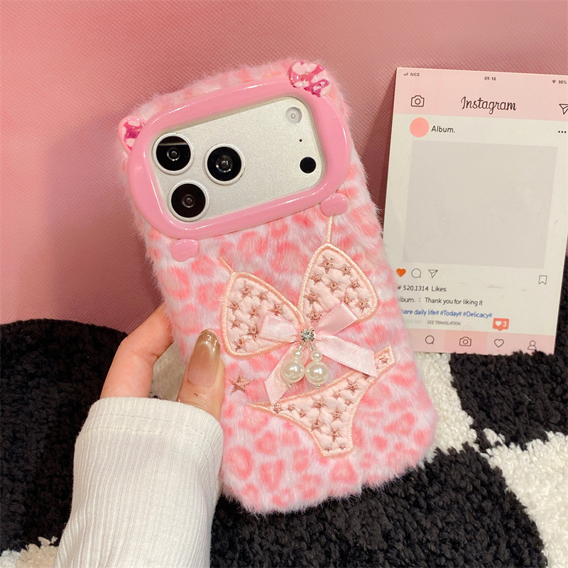 Luxury Leopard Print Bikini Pa - Apple Iphone 16 评论和价格