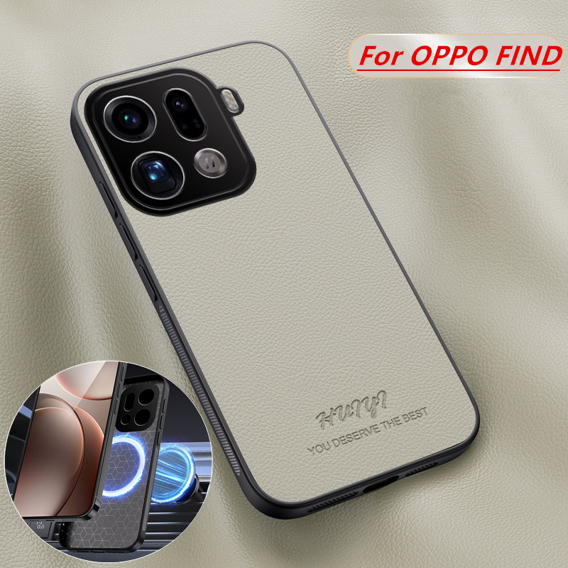 Luxury Built-in Magnet Leather - Oppo Find X8 评论和价格