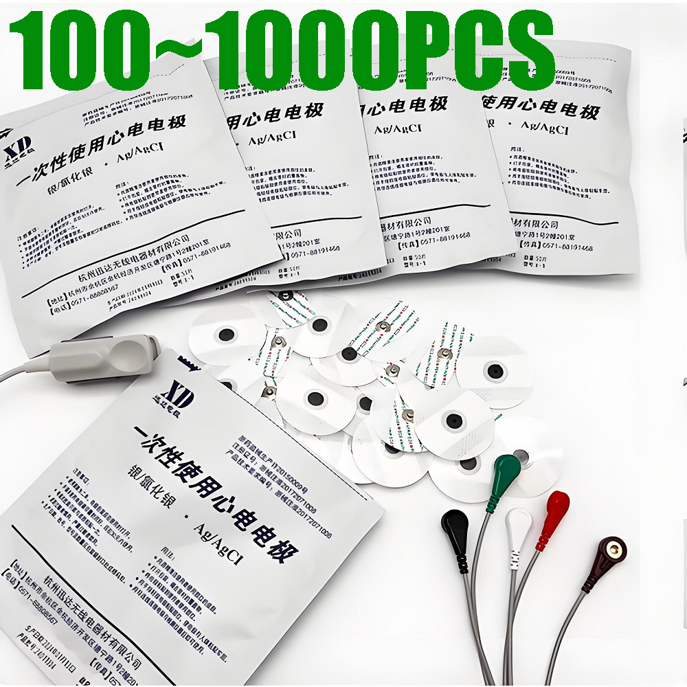 100~1000pcs Medical Disposable - Ecg Patch Monitor 评论和价格
