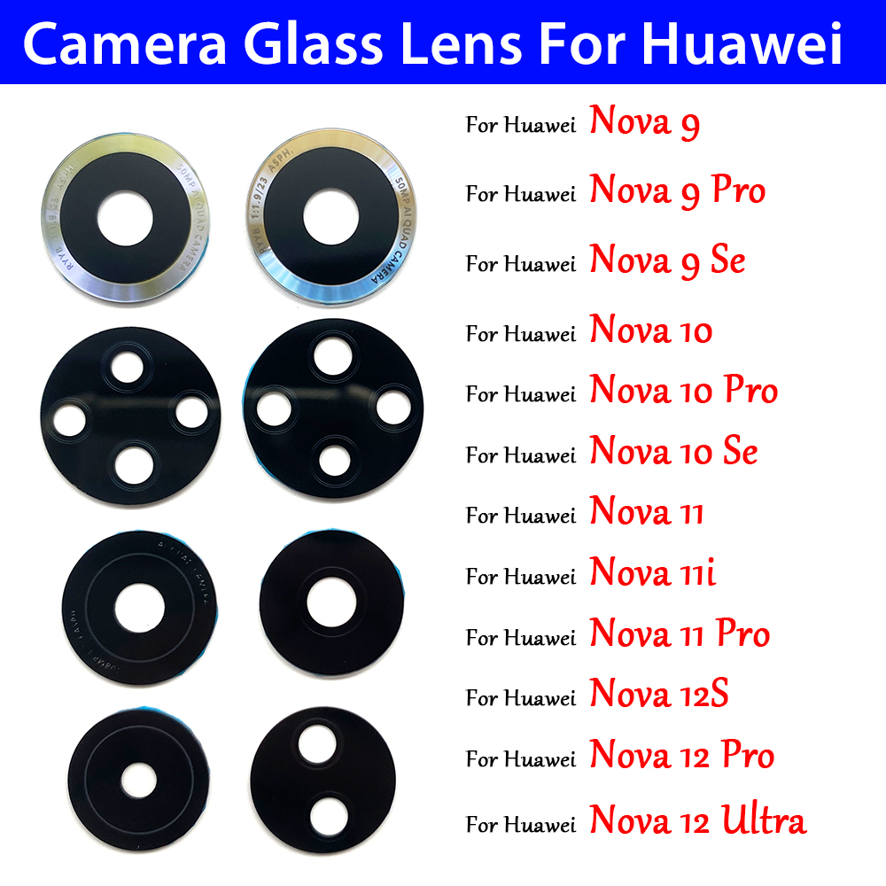 10 PCS Rear Back Camera Glass  - Huawei Nova 12 评论和价格