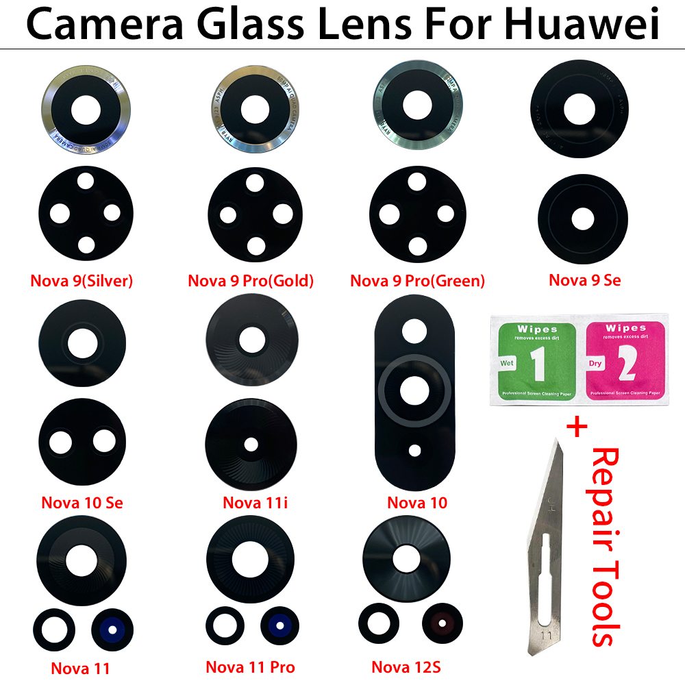 10 PCS Rear Back Camera Glass  - Huawei Nova 12 评论和价格